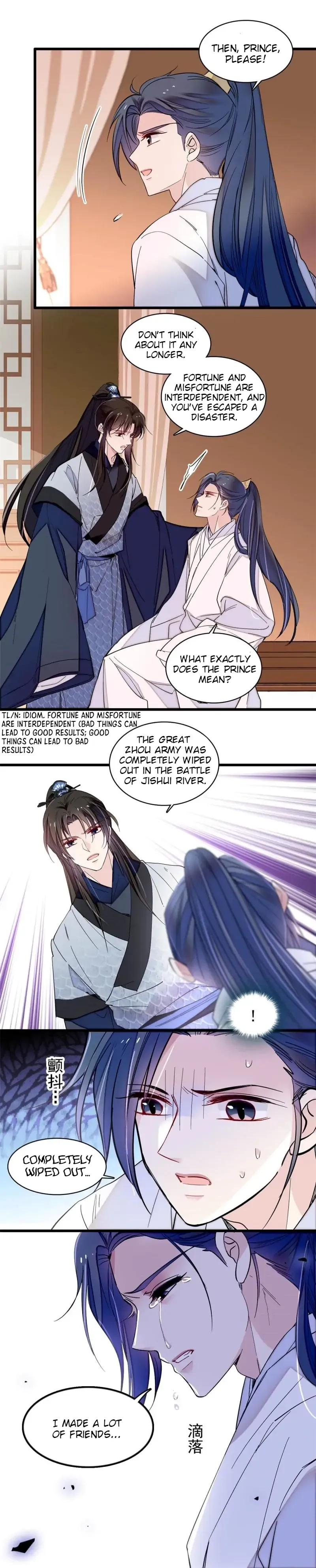 Sijin Chapter 294 Online - página 11