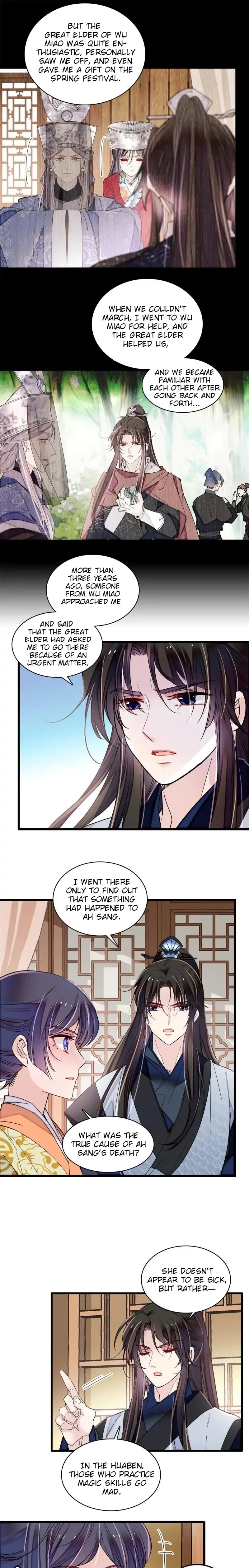 Sijin Chapter 295 Online - página 11