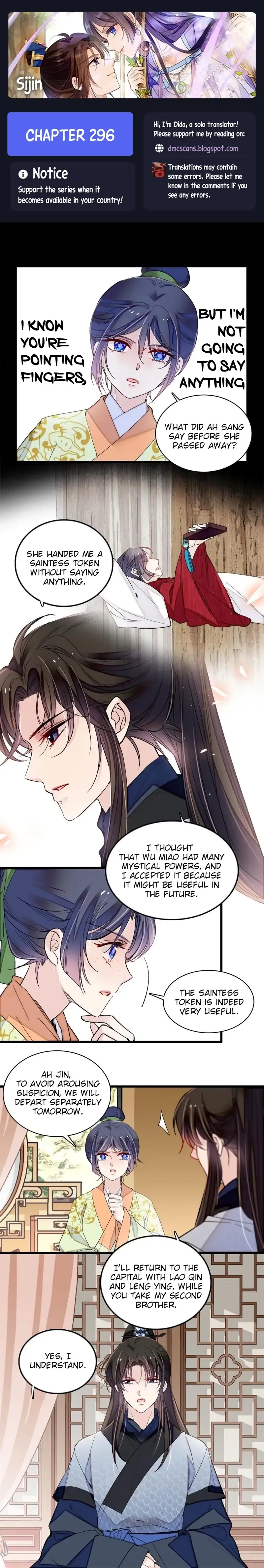 Sijin Chapter 296 Online - página 1