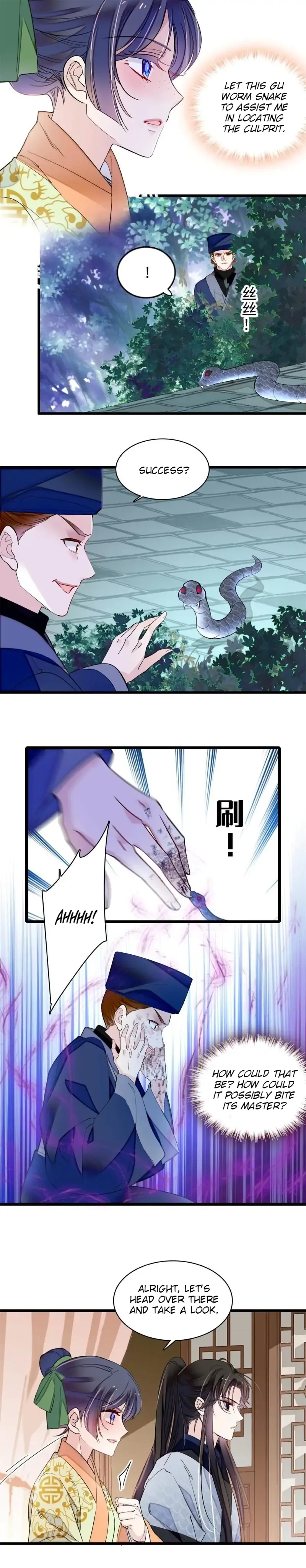 Sijin Chapter 296 Online - página 6