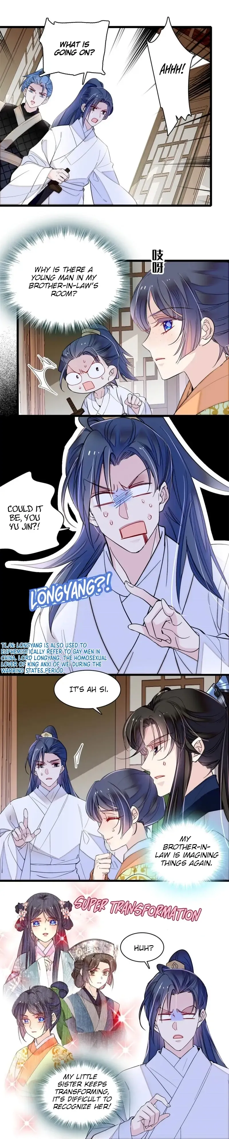 Sijin Chapter 296 Online - página 7