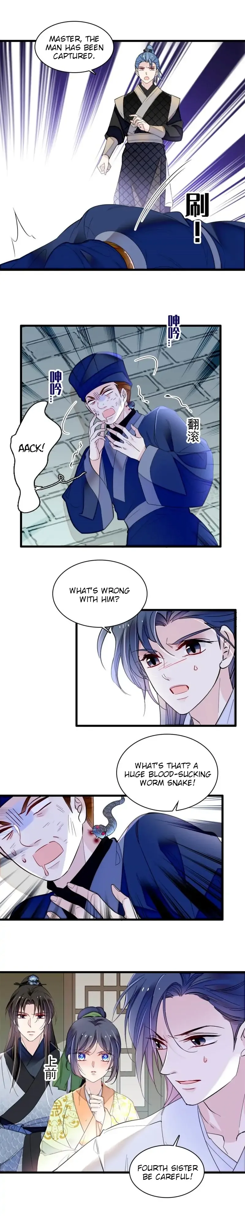 Sijin Chapter 296 Online - página 8