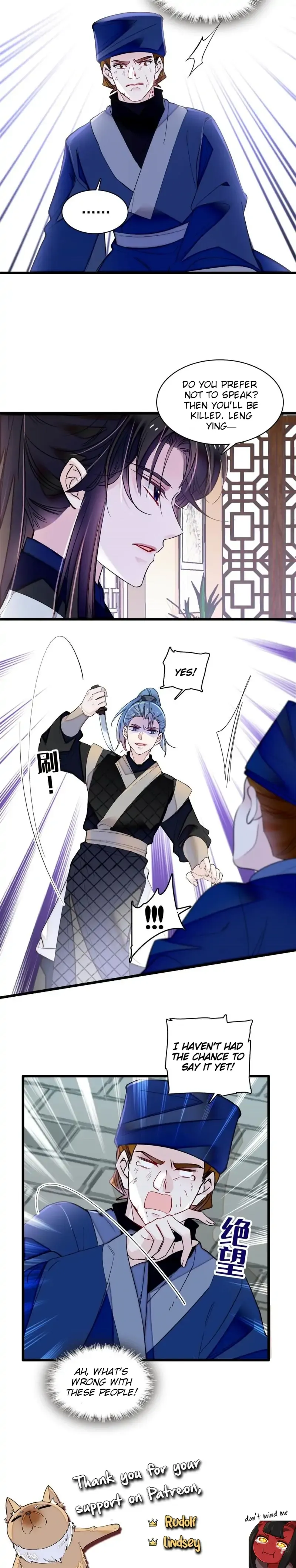 Sijin Chapter 296 Online - página 11