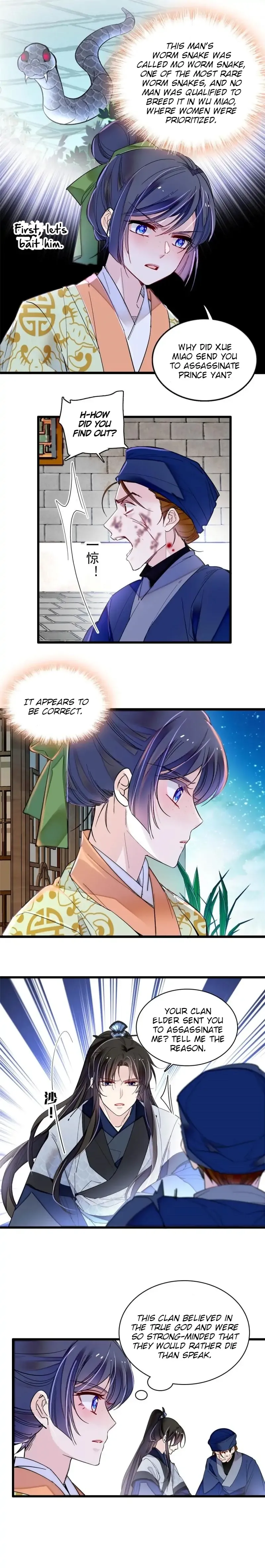 Sijin Chapter 297 Online - página 2