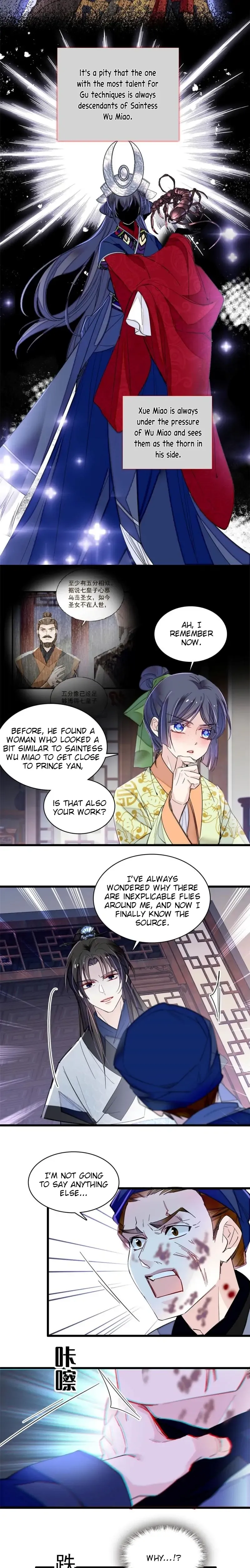 Sijin Chapter 297 Online - página 4