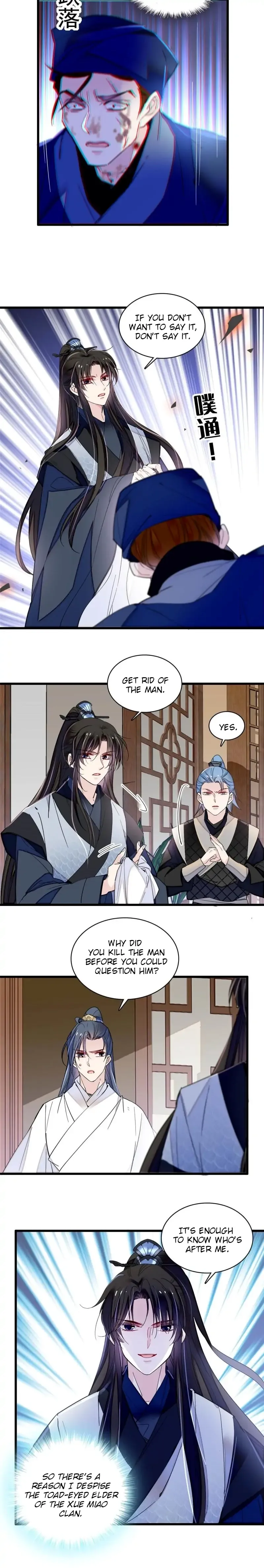 Sijin Chapter 297 Online - página 5