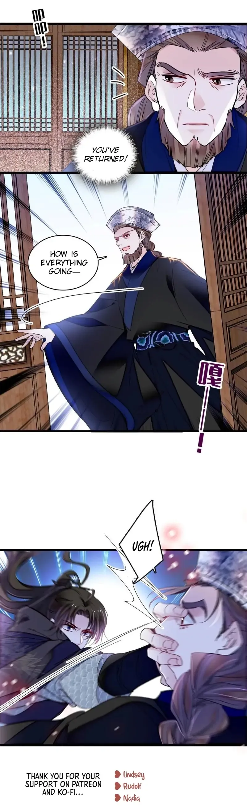 Sijin Chapter 297 Online - página 11