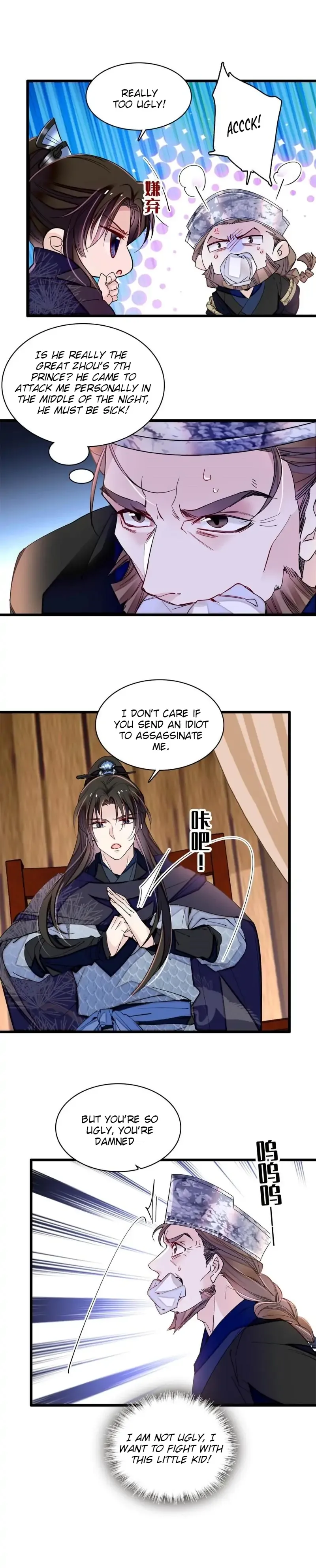 Sijin Chapter 298 Online - página 2