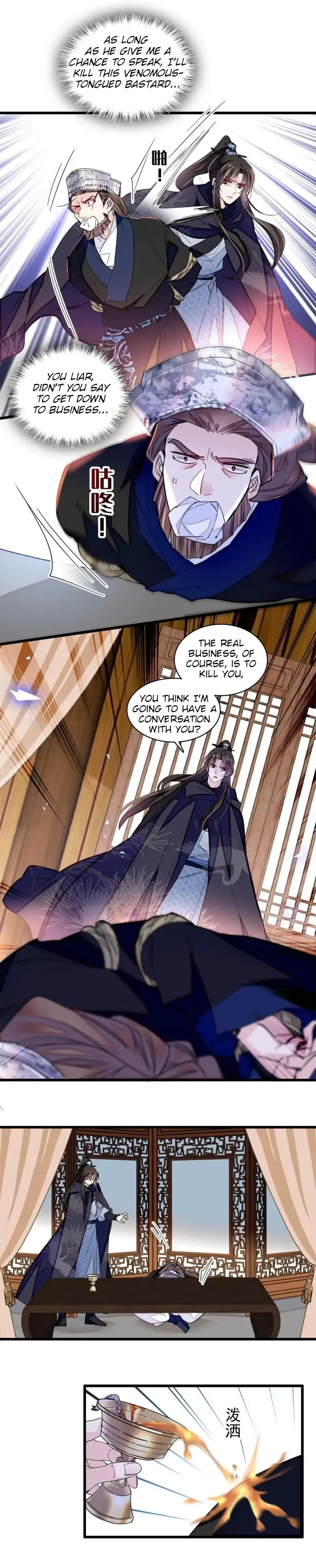 Sijin Chapter 298 Online - página 4