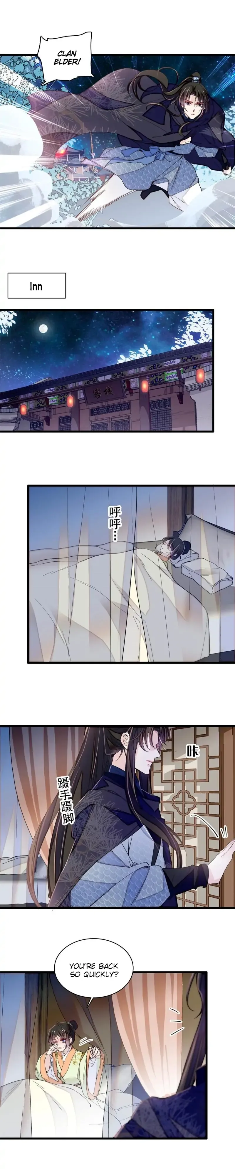 Sijin Chapter 298 Online - página 6