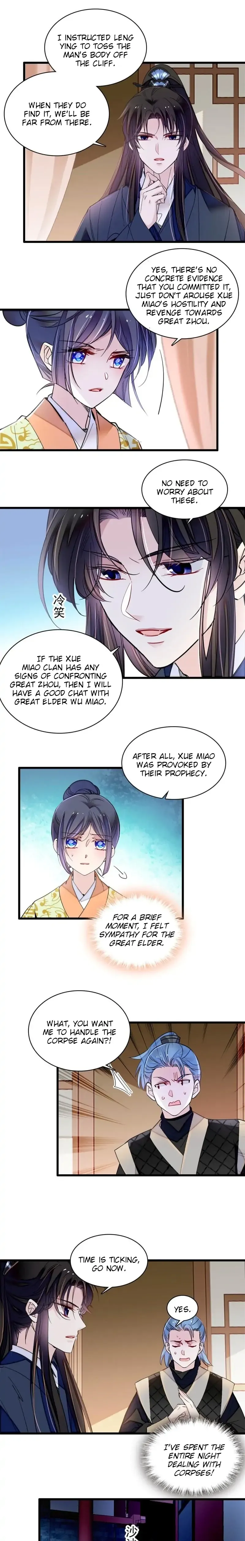 Sijin Chapter 298 Online - página 8