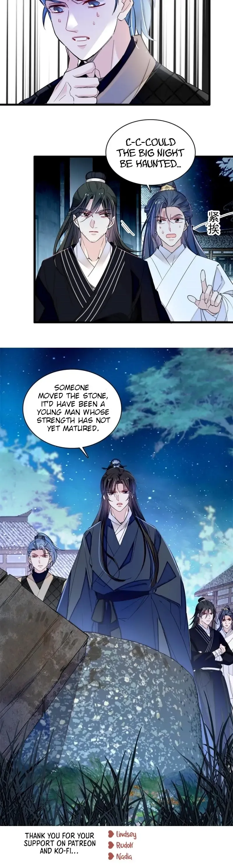 Sijin Chapter 298 Online - página 11