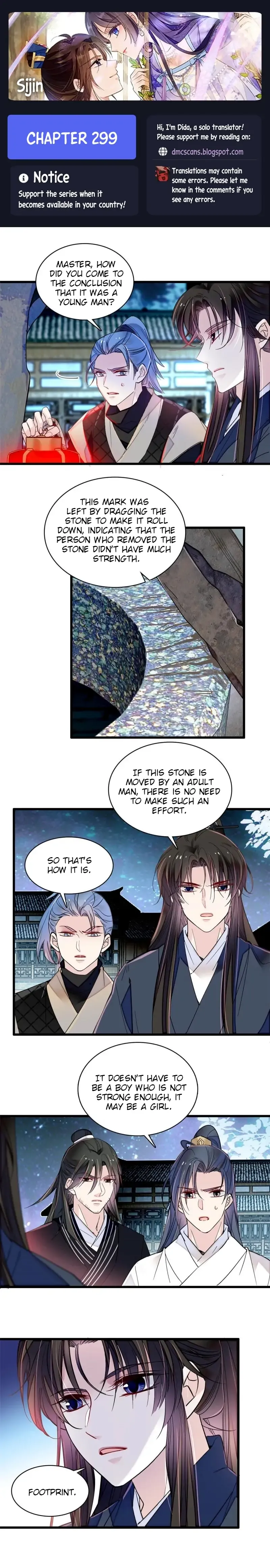 Sijin Chapter 299 Online - página 1