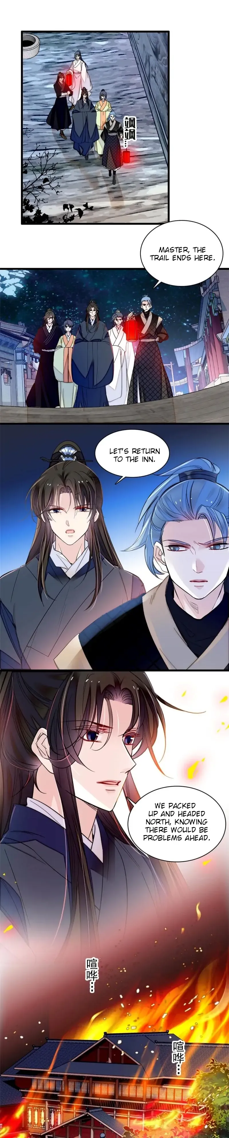 Sijin Chapter 299 Online - página 5