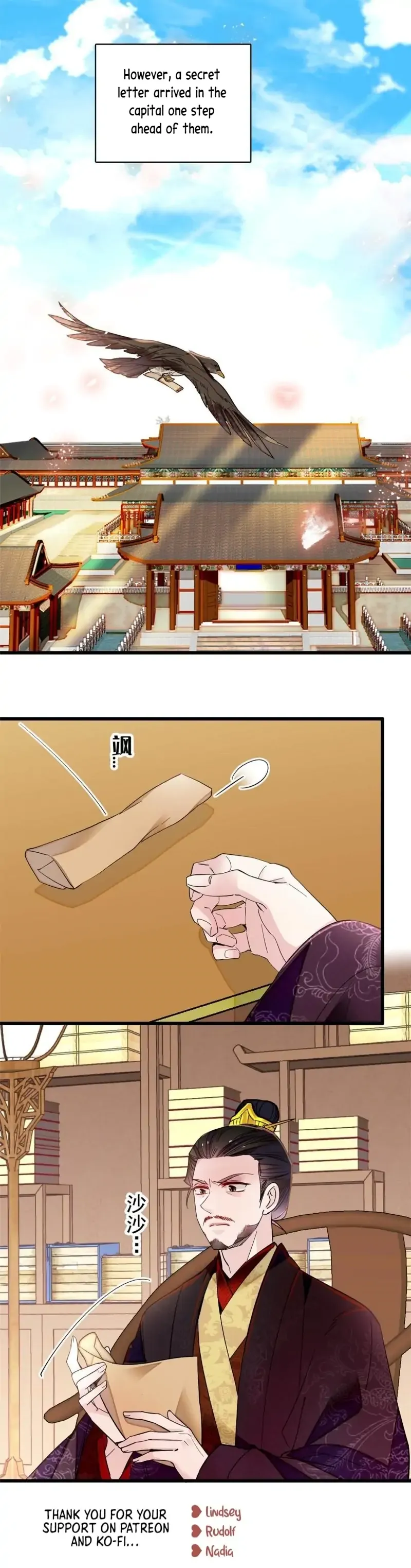 Sijin Chapter 299 Online - página 11