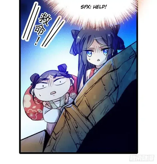 Sijin Chapter 3 Online - página 3