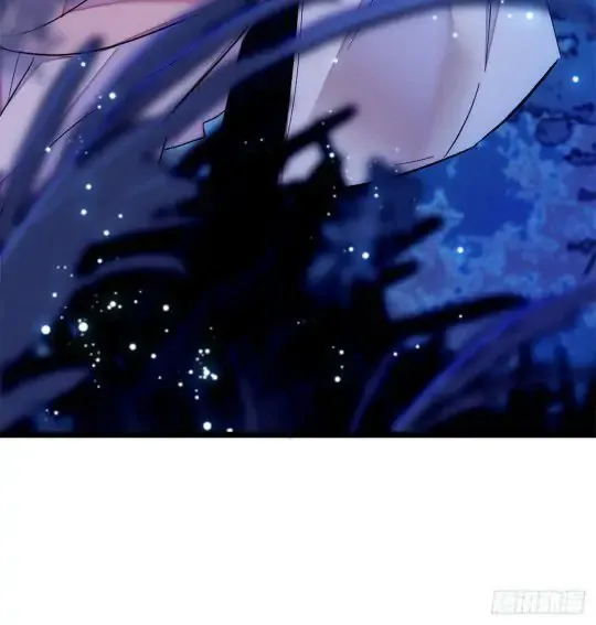 Sijin Chapter 3 Online - página 7