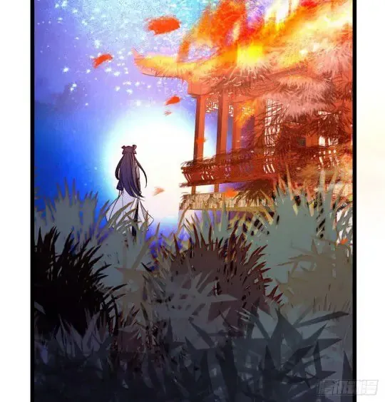 Sijin Chapter 3 Online - página 17