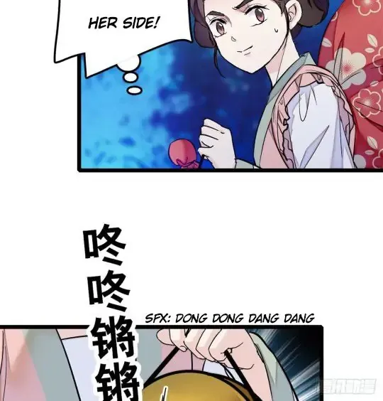 Sijin Chapter 3 Online - página 19