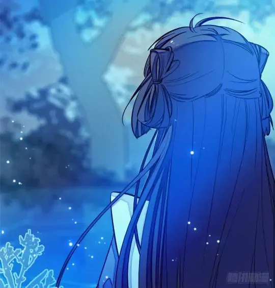 Sijin Chapter 3 Online - página 27