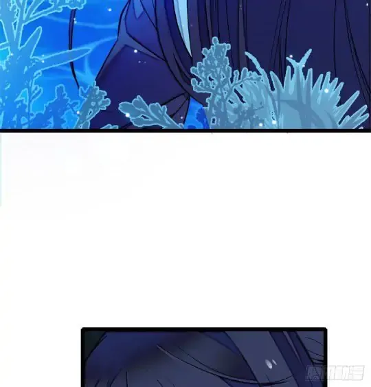 Sijin Chapter 3 Online - página 28