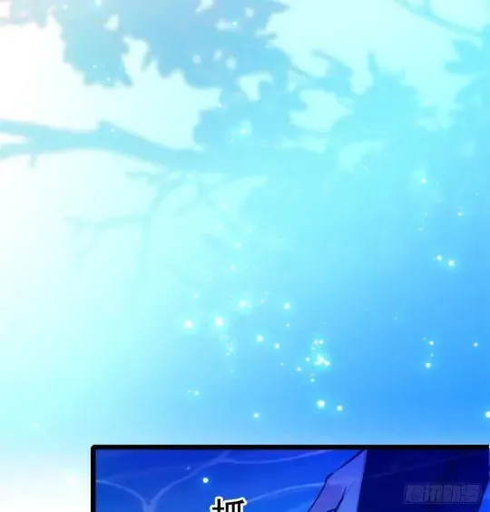 Sijin Chapter 3 Online - página 39