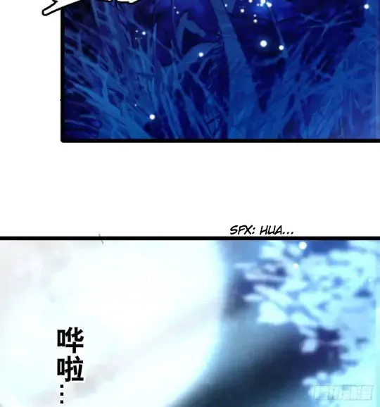 Sijin Chapter 3 Online - página 55