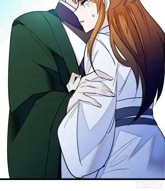 Sijin Chapter 3 Online - página 71