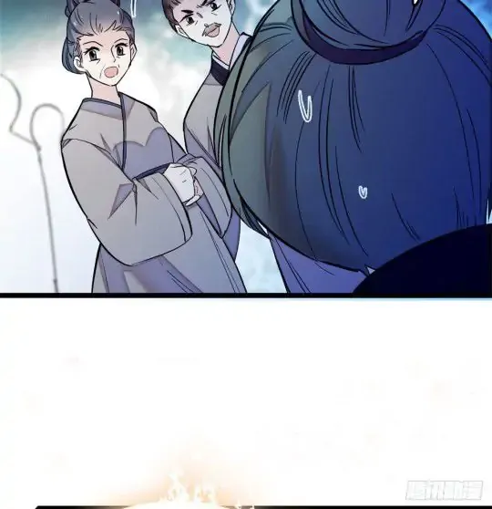 Sijin Chapter 3 Online - página 75