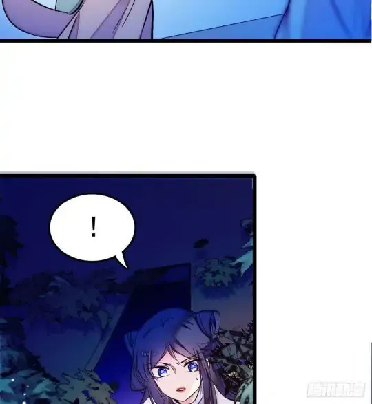 Sijin Chapter 3 Online - página 102