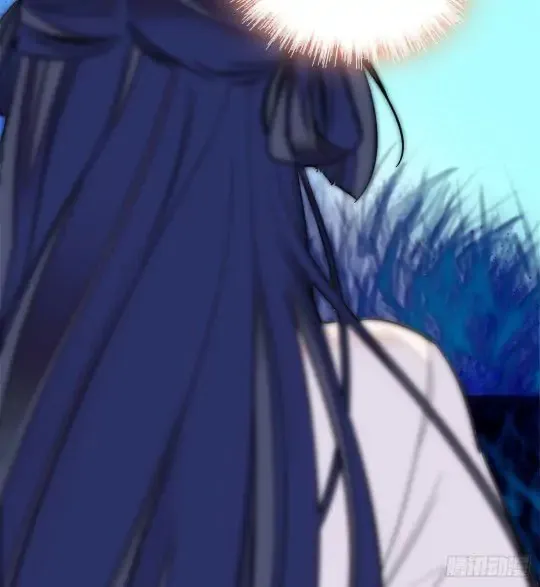 Sijin Chapter 3 Online - página 104