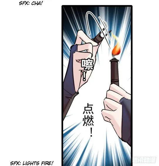 Sijin Chapter 3.1 Online - página 14