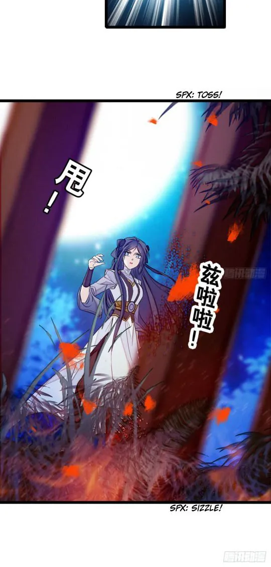 Sijin Chapter 3.1 Online - página 15