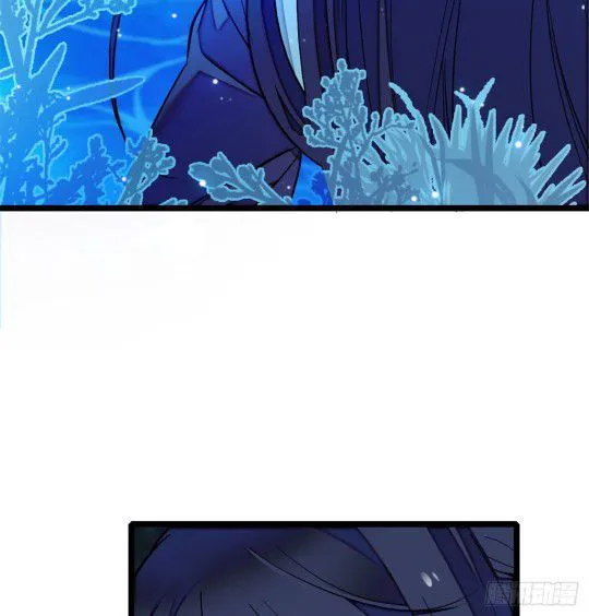 Sijin Chapter 3.1 Online - página 28