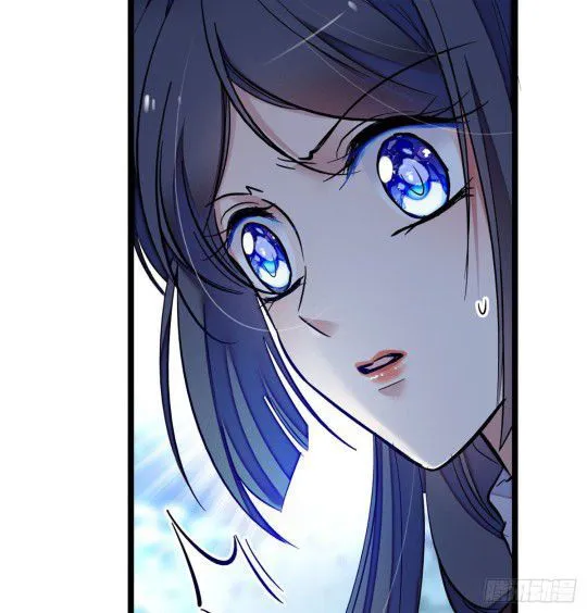Sijin Chapter 3.1 Online - página 29