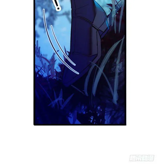 Sijin Chapter 3.1 Online - página 34