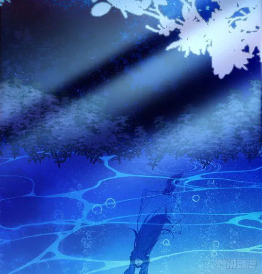 Sijin Chapter 3.2 Online - página 3
