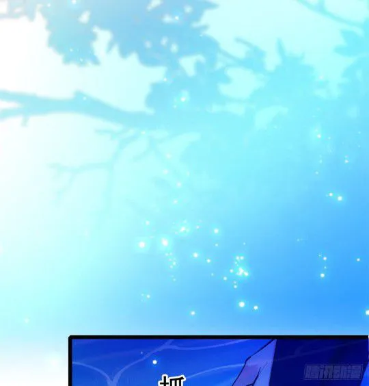 Sijin Chapter 3.2 Online - página 5