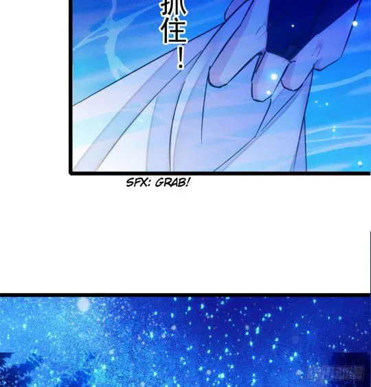 Sijin Chapter 3.2 Online - página 6