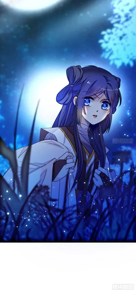 Sijin Chapter 3.2 Online - página 22