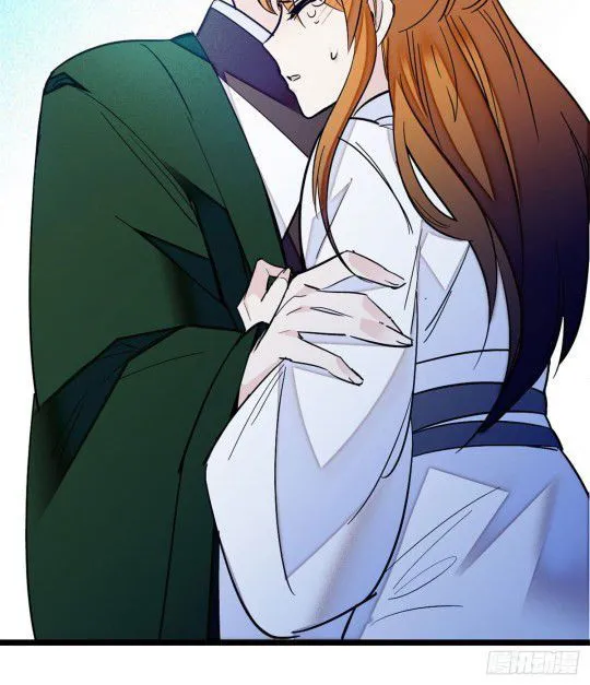 Sijin Chapter 3.3 Online - página 3