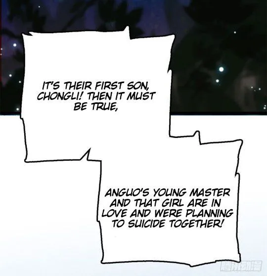 Sijin Chapter 3.3 Online - página 12