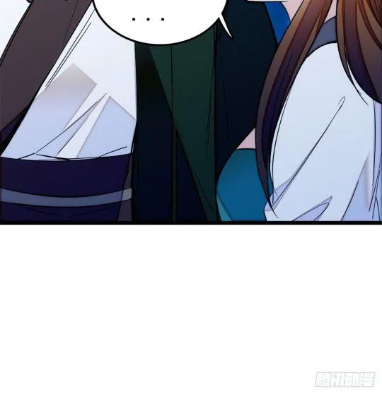 Sijin Chapter 3.3 Online - página 16
