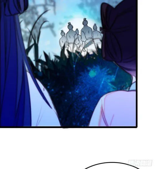 Sijin Chapter 3.3 Online - página 21