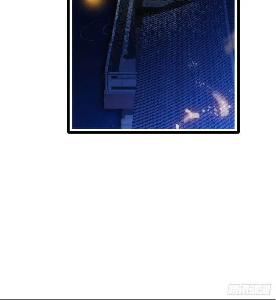 Sijin Chapter 3.3 Online - página 32