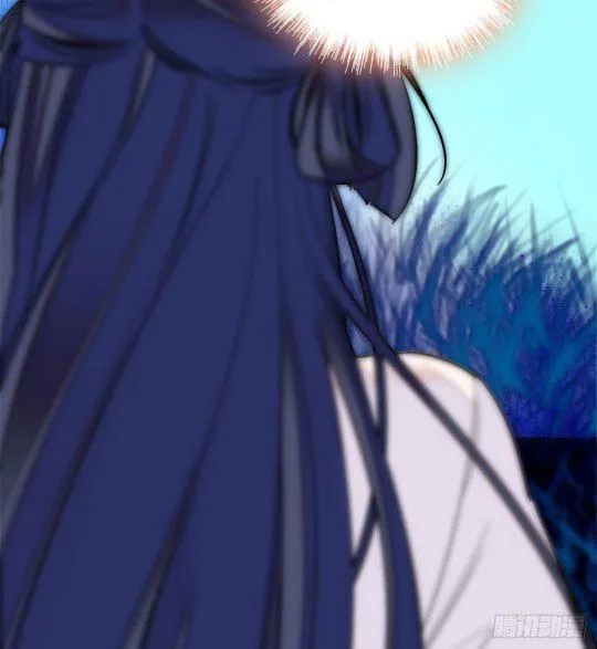 Sijin Chapter 3.3 Online - página 36