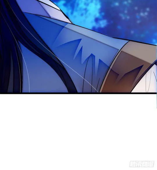 Sijin Chapter 3.3 Online - página 38