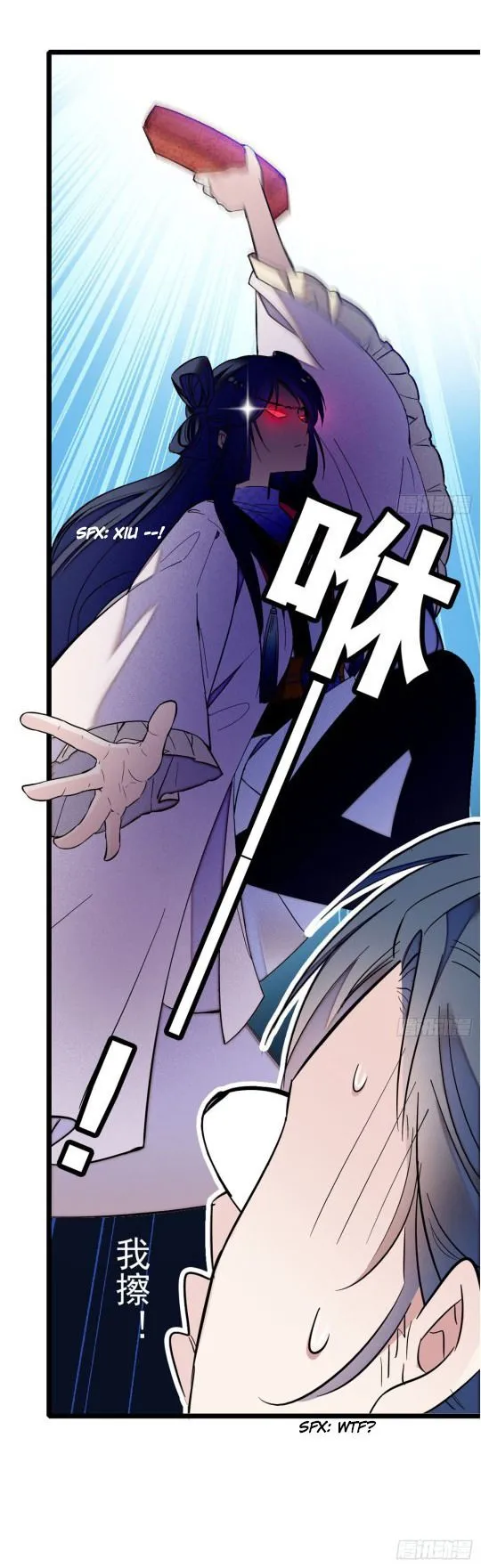 Sijin Chapter 3.3 Online - página 39