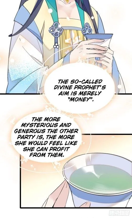 Sijin Chapter 30 Online - página 3