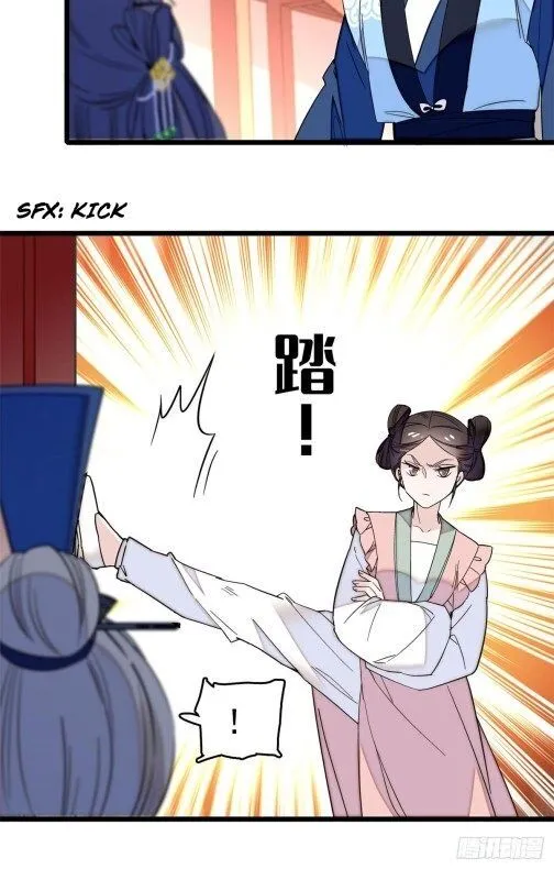 Sijin Chapter 30 Online - página 9